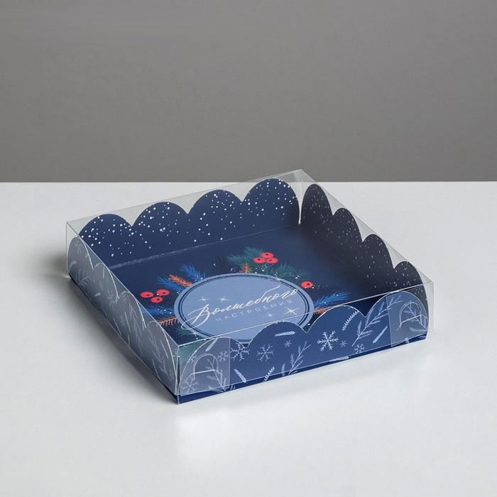 Коробка для кондитерских изделий с PVC крышкой «Время волшебства», 13×13×3 см