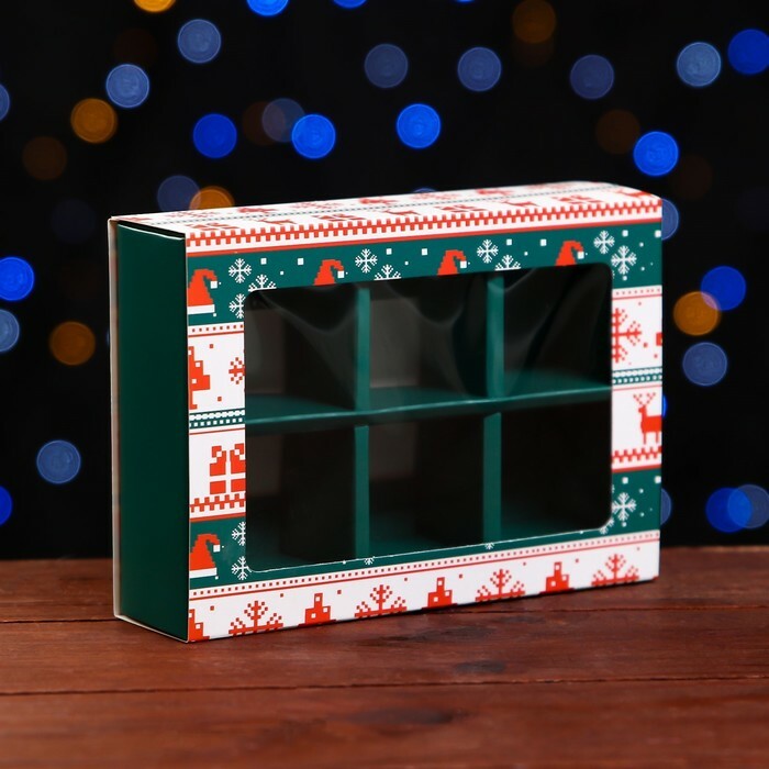 Коробка складная под 6 конфет "Новогодние узоры", 13,7 х 9,8 х 3,8 см