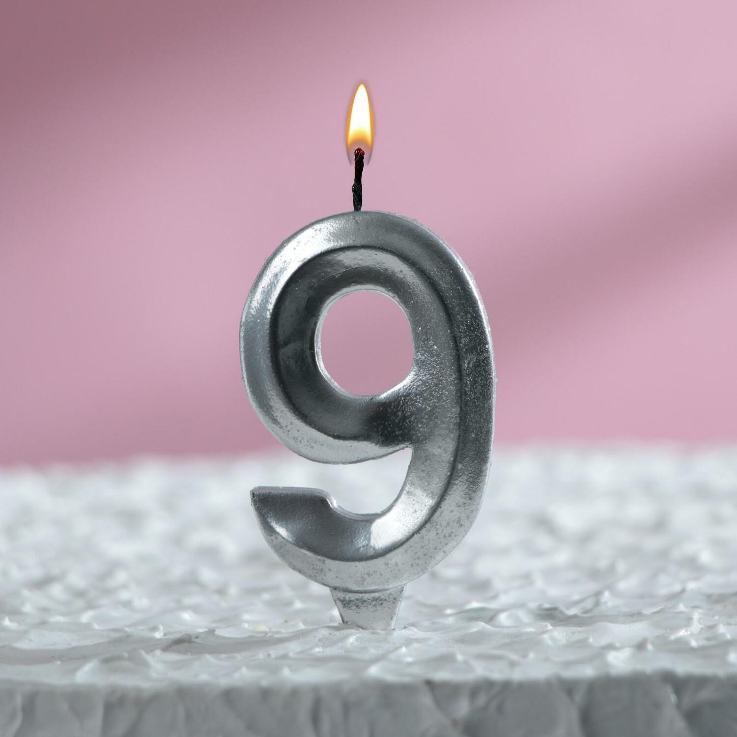 Свеча для торта "Грань", цифра "0", серебро