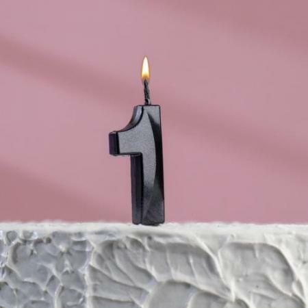 Свеча для торта "Грань", цифра "1", черная