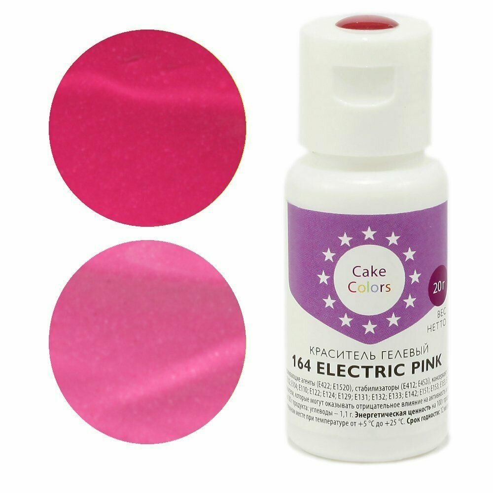 Гелевый краситель Cake Colors «Electric Pink», 20 гр