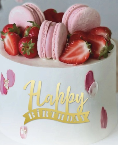 Топпер для торта №25 Happy Birthday (акрил)