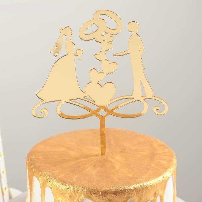 Топпер на торт «Обручальные кольца», 13×18 см, цвет золото