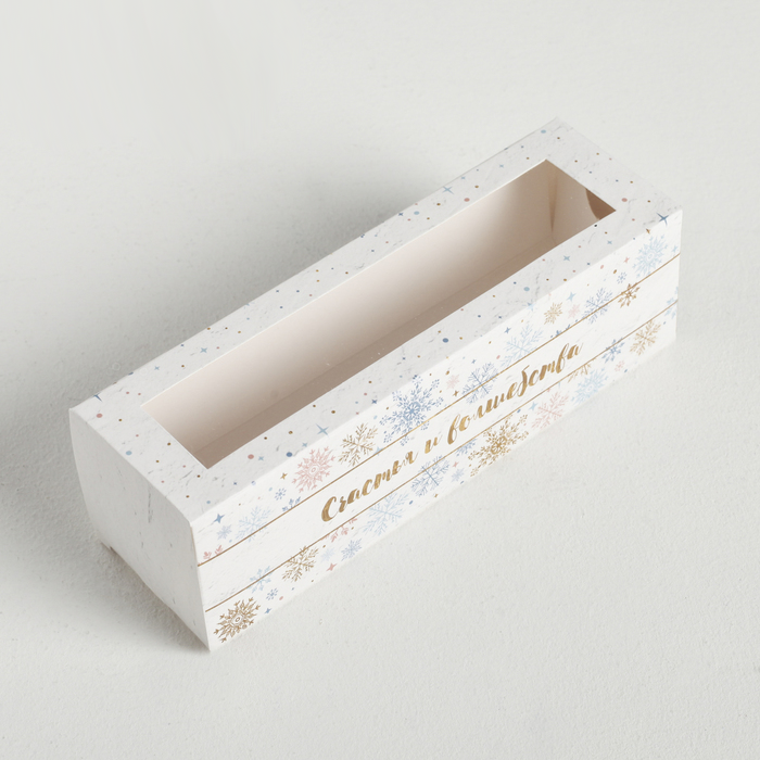 Коробочка для макарун «Снежинки», 18×5.5×5.5 см