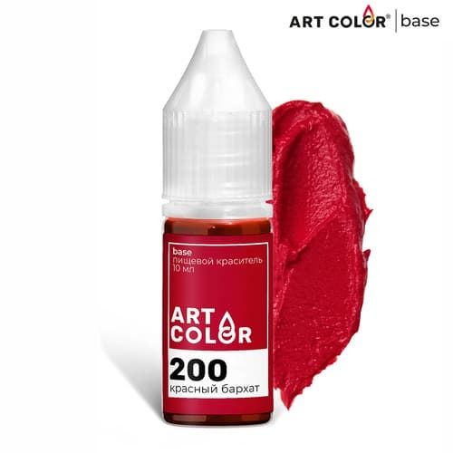 Пищевой краситель Art Color Base (10 мл)