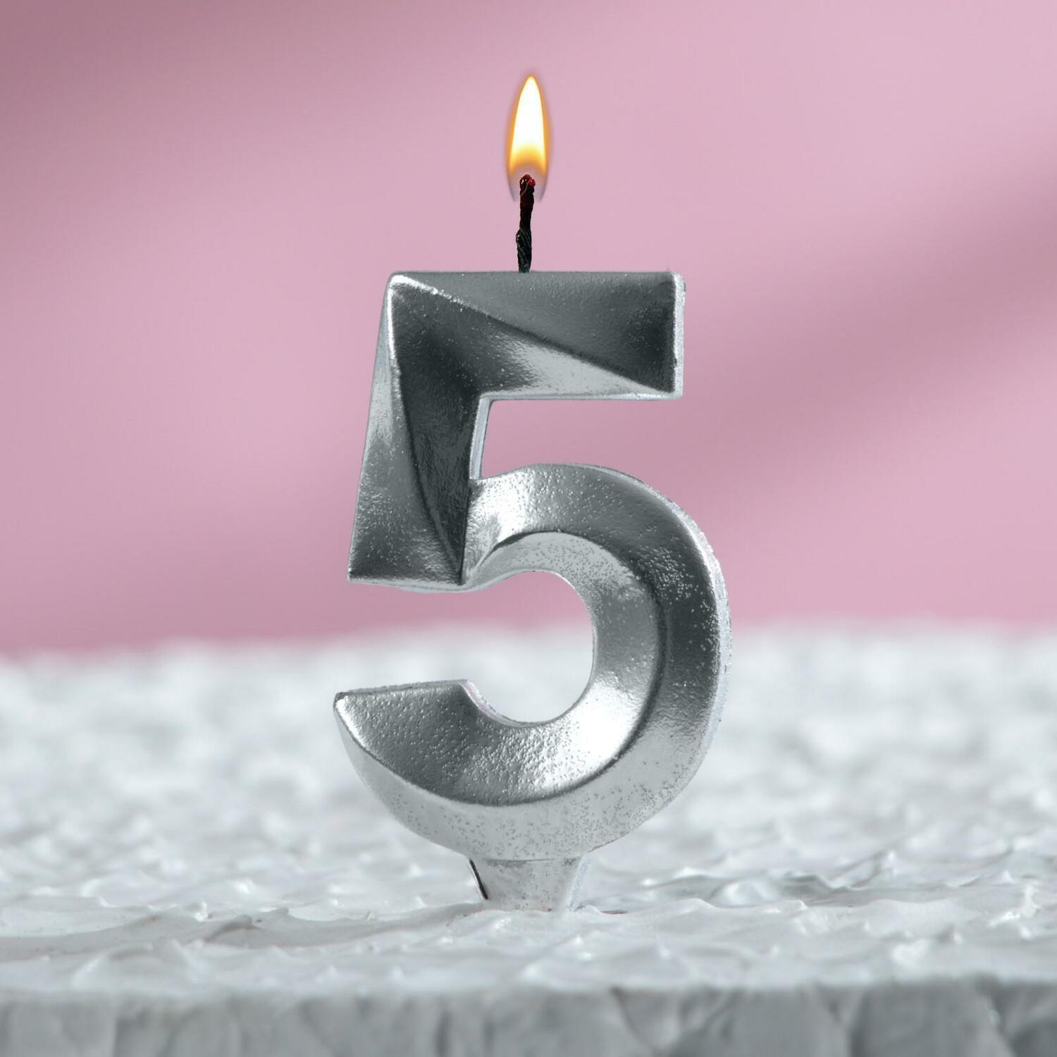 Свеча для торта "Грань", цифра "5", серебро