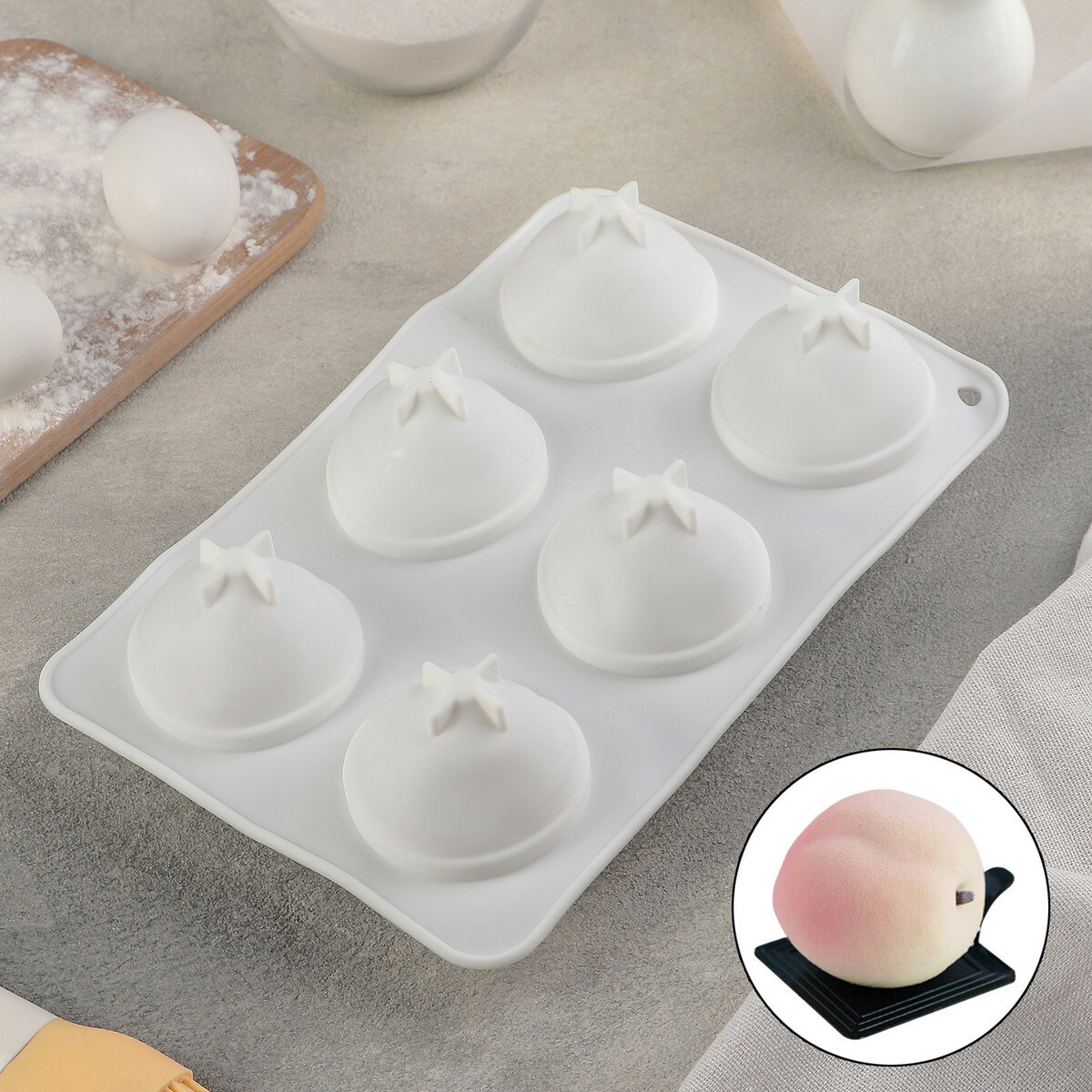 Форма для муссовых десертов и выпечки «Персик», 26×16.7 см, цвет белый
