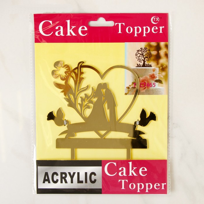 Топпер на торт «Любовь навсегда», 13×18 см, цвет золото