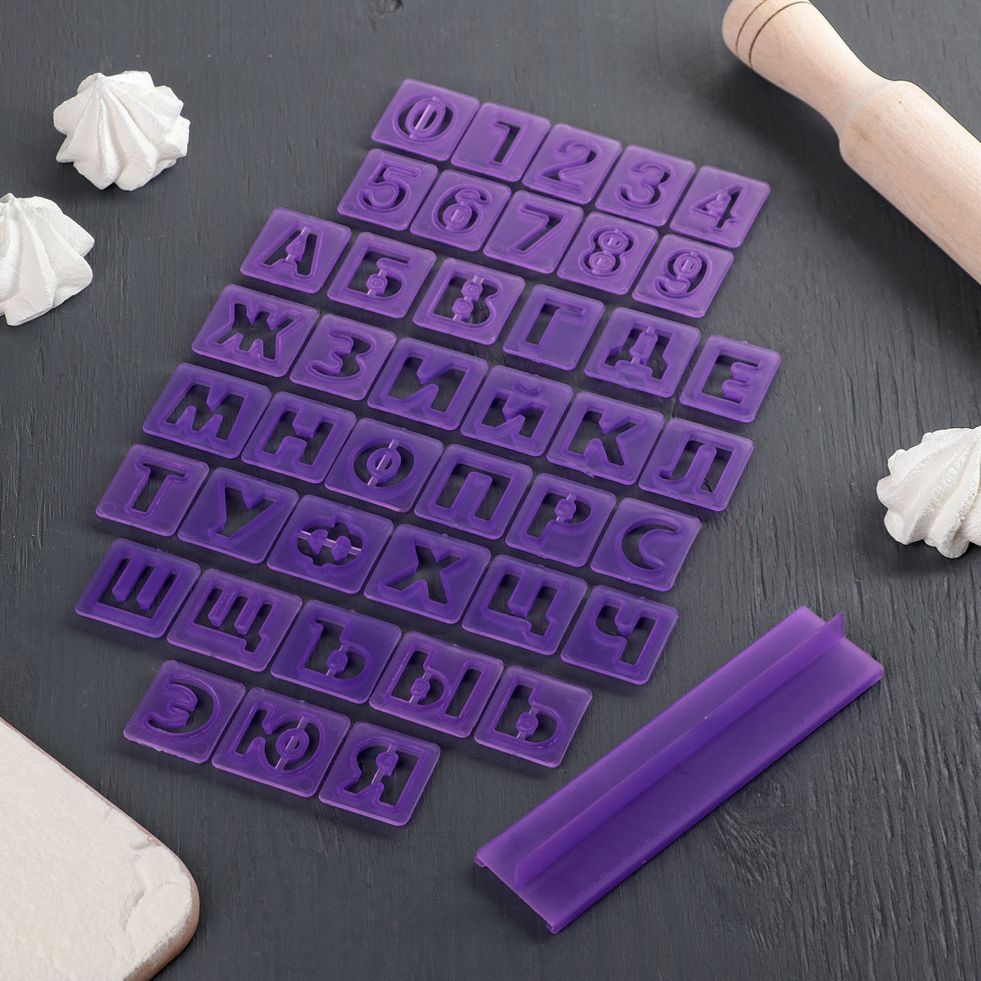 Набор печатей для мастики и теста «Алфавит русский, цифры», 43 шт с держателем, буква 3 см