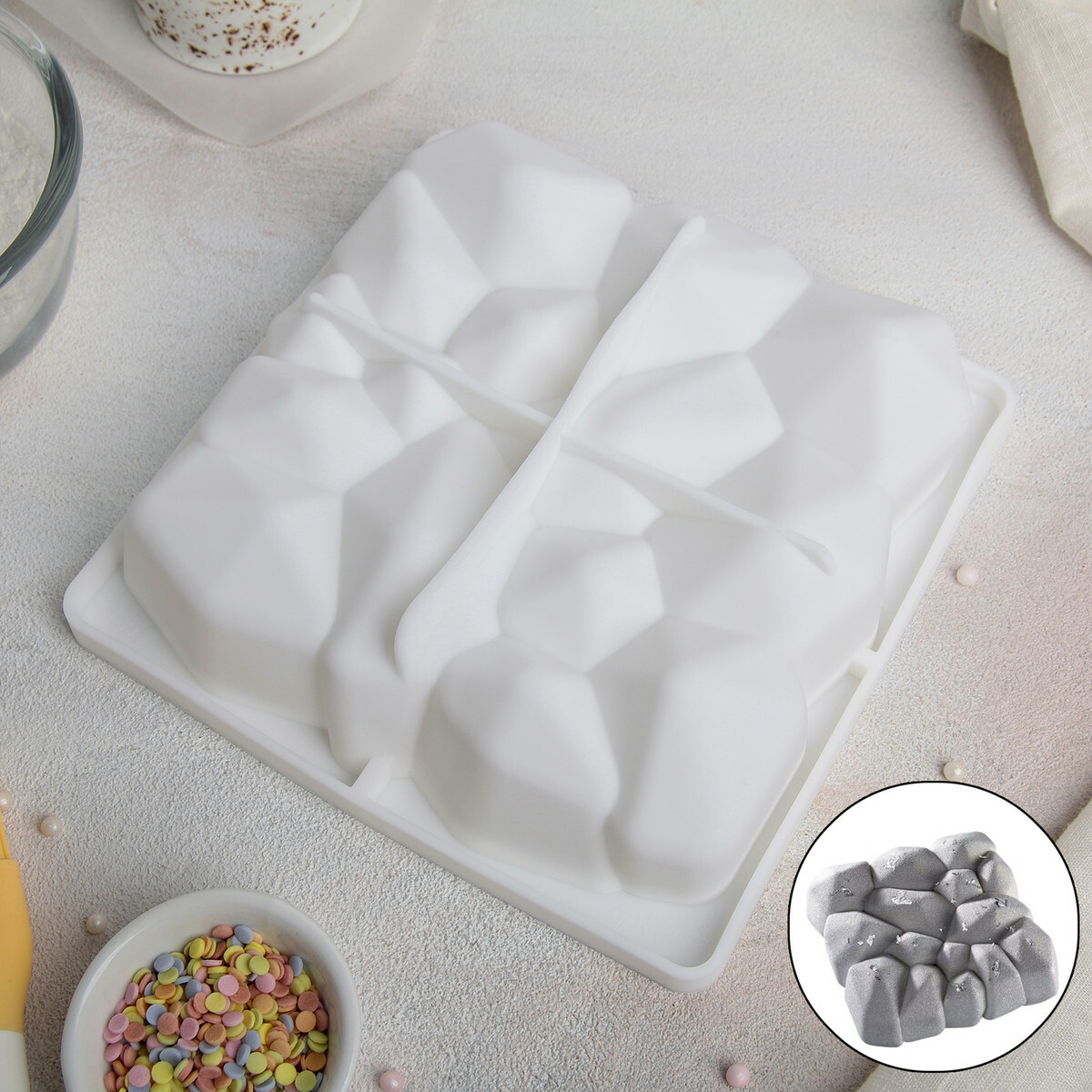 Форма для муссовых десертов и выпечки «Диамант», 18×18 см, цвет белый