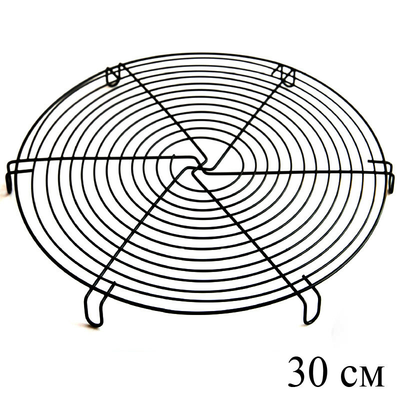 Решетка для глазирования и остывания кондитерских изделий круглая (30 см)