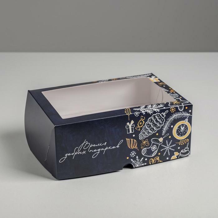 Коробка для капкейков «Время добрых подарков», 17×25×10 см (6)