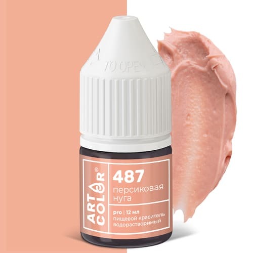 Пищевой краситель Art Color Pro (12 мл)