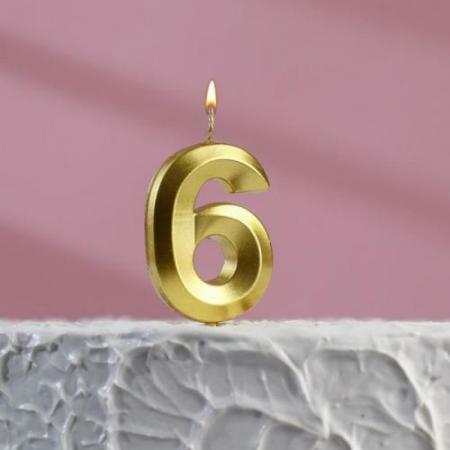 Свеча для торта "Грань", цифра "6", золотая