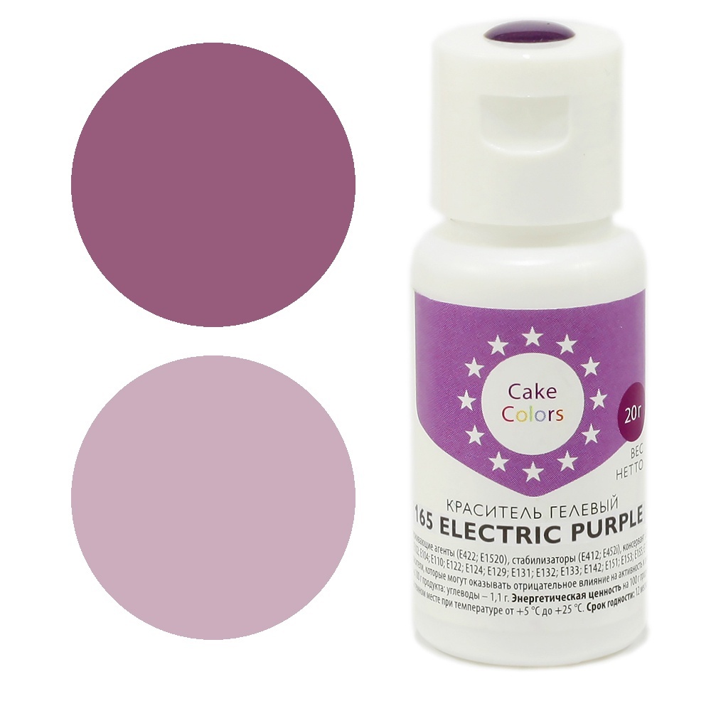 Гелевый краситель Cake Colors «Electric Purple», 20 гр