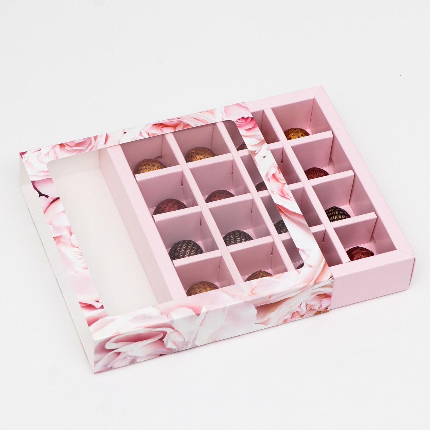 Коробка для конфет, 16 шт, "Пионы", нежно-розовые, 17,7 х 17,7 х 3,8 см