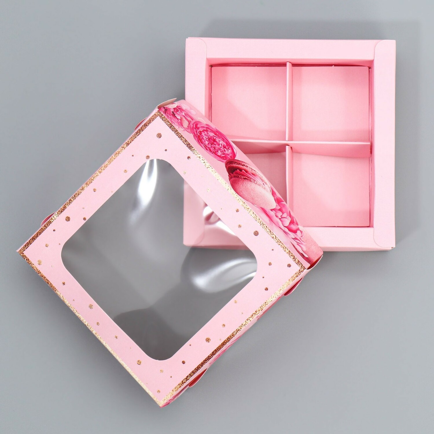 Коробка под 4 конфеты «Present», 10.5 х 10.5 х 3.5 см