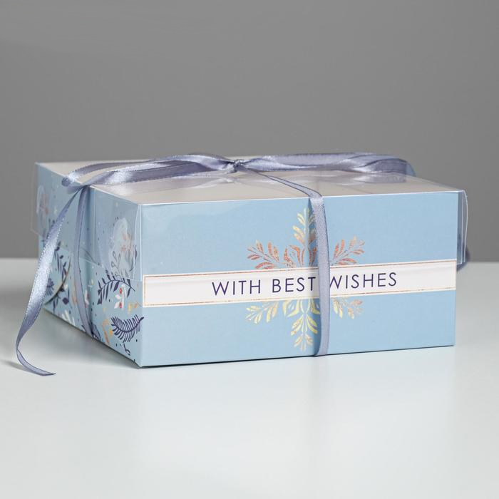 Коробка для капкейка «With best wishes», 16×16×7.5 см (4)