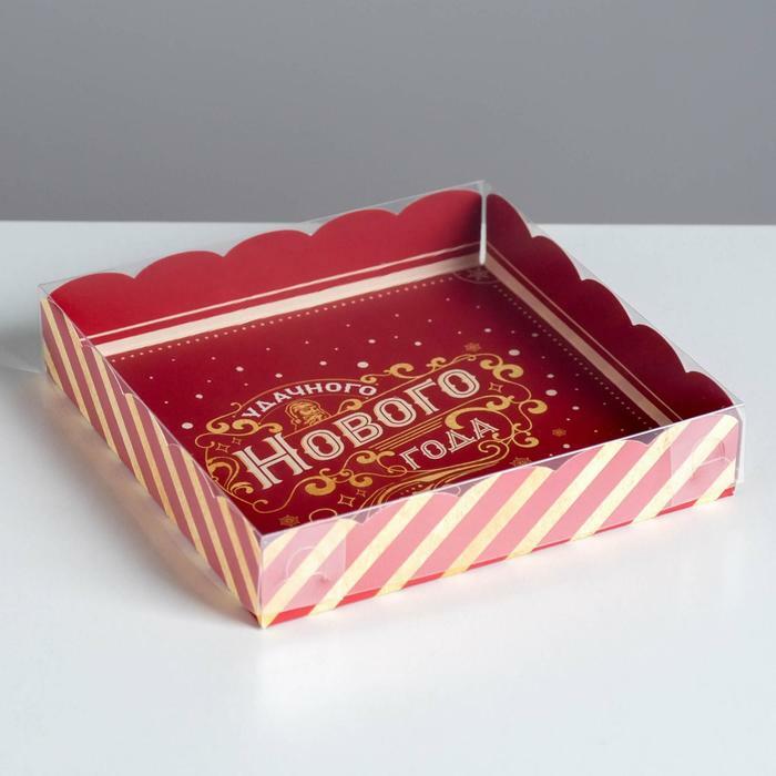 Коробка для кондитерских изделий с PVC крышкой «Удачного Нового года», 15×15×3 см