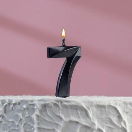 Свеча для торта "Грань", цифра "7", черная