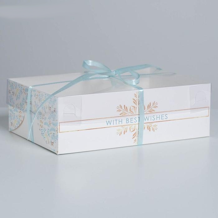 Коробка для капкейка «With best wishes», 23×16×7.5 см (6)