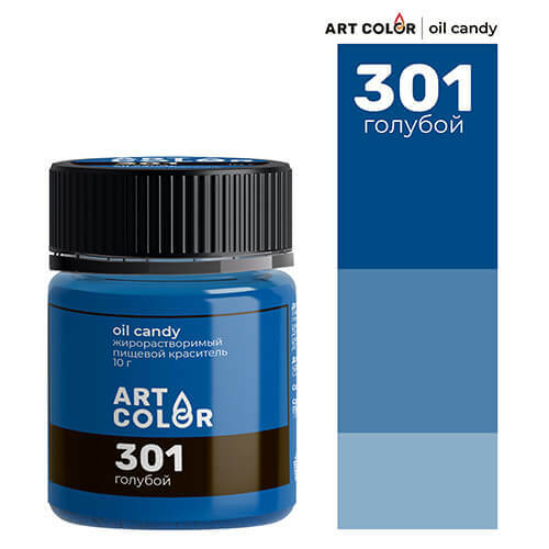 Сухой краситель Art Color Oil Candy жирорастворимый, голубой, 10 г