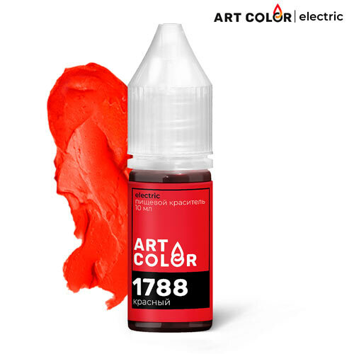 Пищевой краситель Art Color Electric (10 мл)