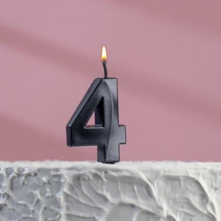 Свеча для торта "Грань", цифра "4", черная
