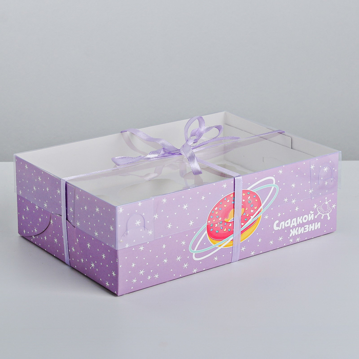 Коробка на 6 капкейков «Сладкой жизни», 23×16×7.5 см