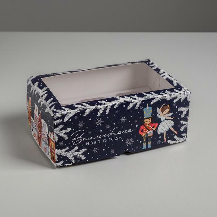 Коробка для капкейков «Щелкунчик», 17×25×10 см (6)