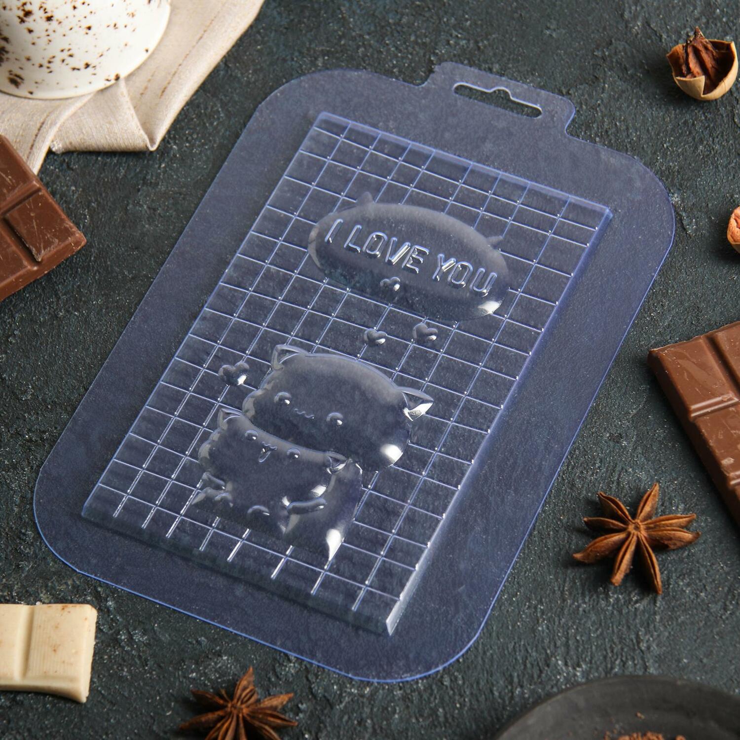 Форма для шоколада «Плитка. Люблю Котятки»