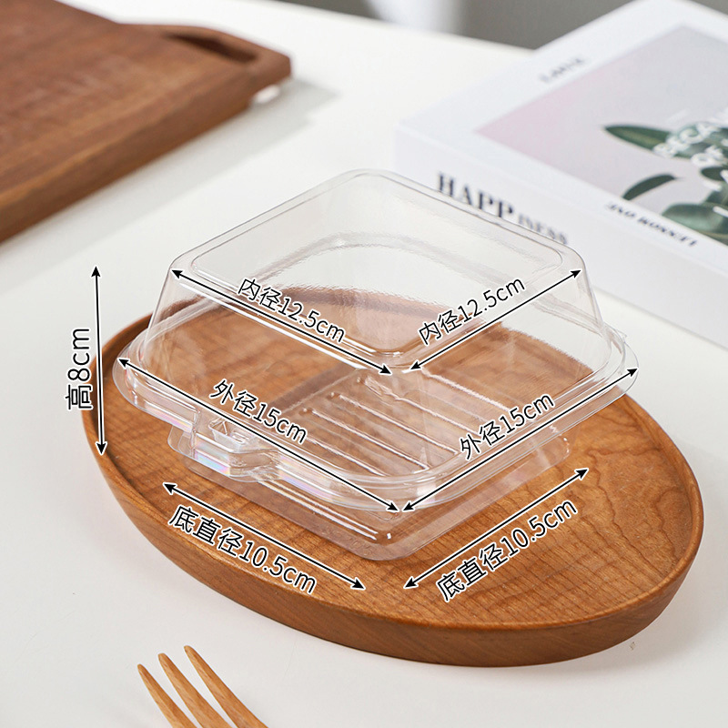 Коробочка для бенто торта гладкая (15 х 15 х 8 см) Размер дна: 10,5*10.5 см;