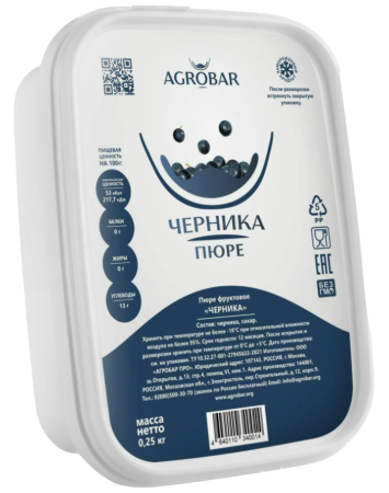 Черника-пюре, 250 гр Черника-пюре, 250 гр