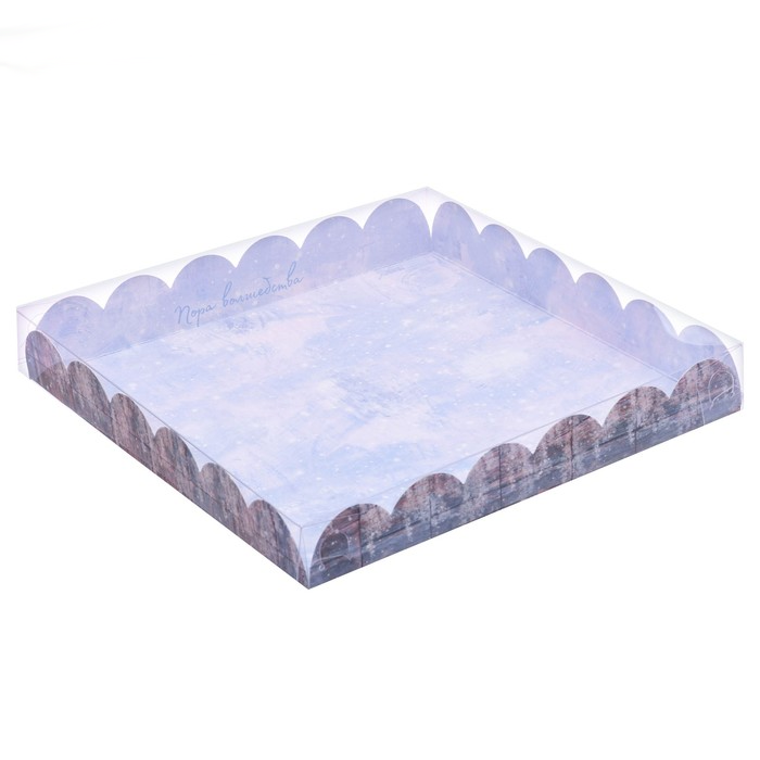Коробка для кондитерских изделий с PVC-крышкой «Пора волшебства», 21×21×3 см
