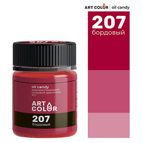 Сухой краситель Art Color Oil Candy жирорастворимый, бордовый, 10 г