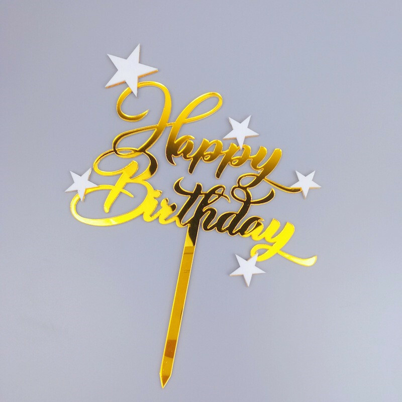 Топпер акриловый «Happy Birthday и звездочки» золотой
