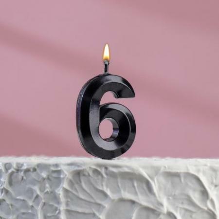 Свеча для торта "Грань", цифра "6", черная