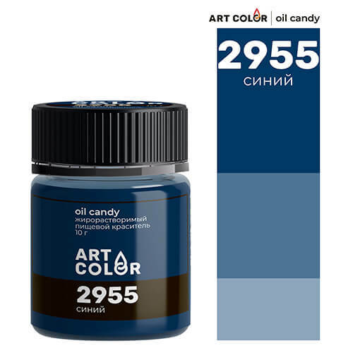 Сухой краситель Art Color Oil Candy жирорастворимый, синий, 10 г
