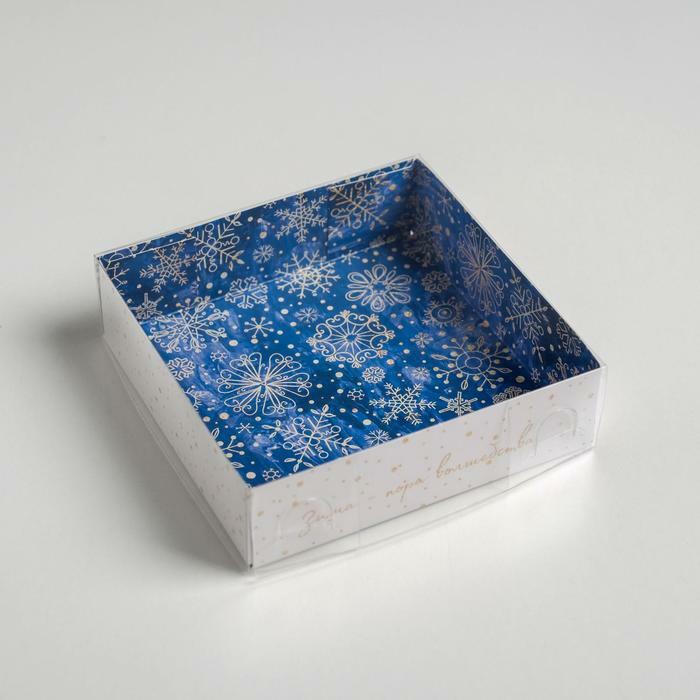 Коробка для кондитерских изделий «Зима-пора волшебства», 12×12×3 см