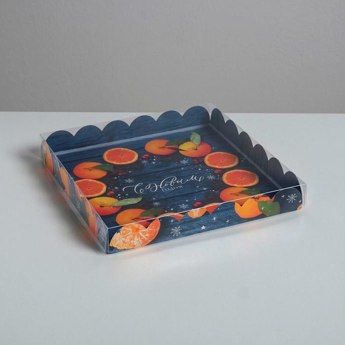 Коробка для кондитерских изделий с PVC крышкой «С Новым годом», 21×21×3 см