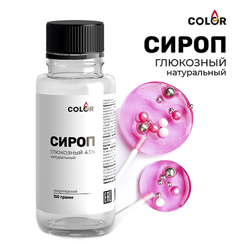 Глюкозный сироп 150гр