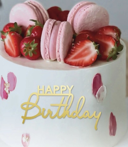 Топпер для торта №26 Happy Birthday (акрил)