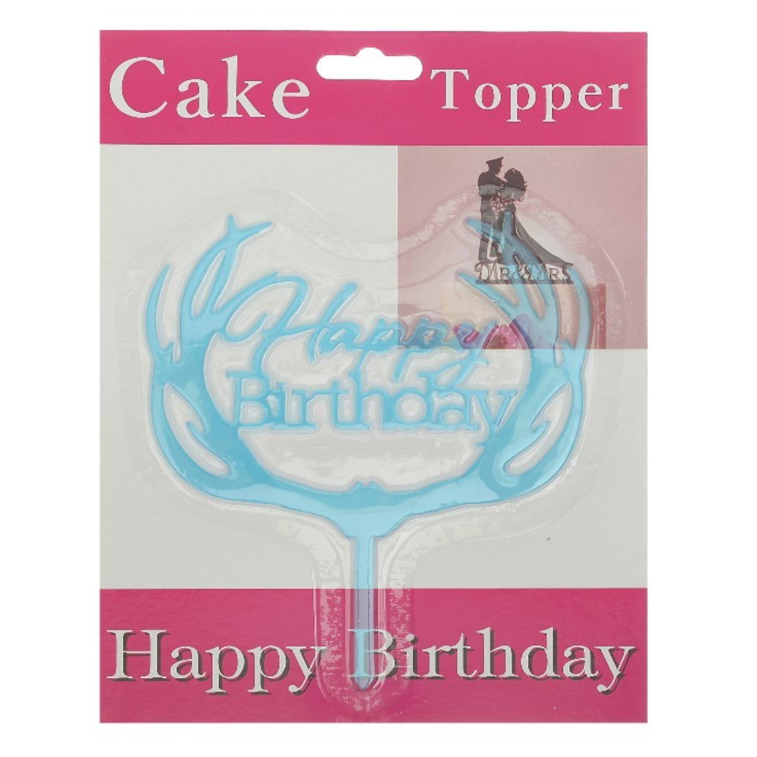 Топпер в торт «Happy birthday», с узором, цвета МИКС