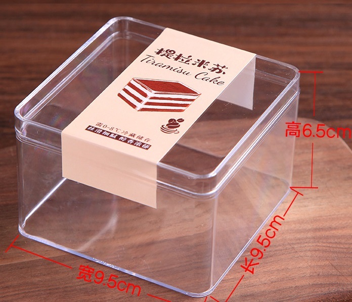 Креманка пластиковая с крышкой 350мл Креманка пластиковая с крышкой 350мл