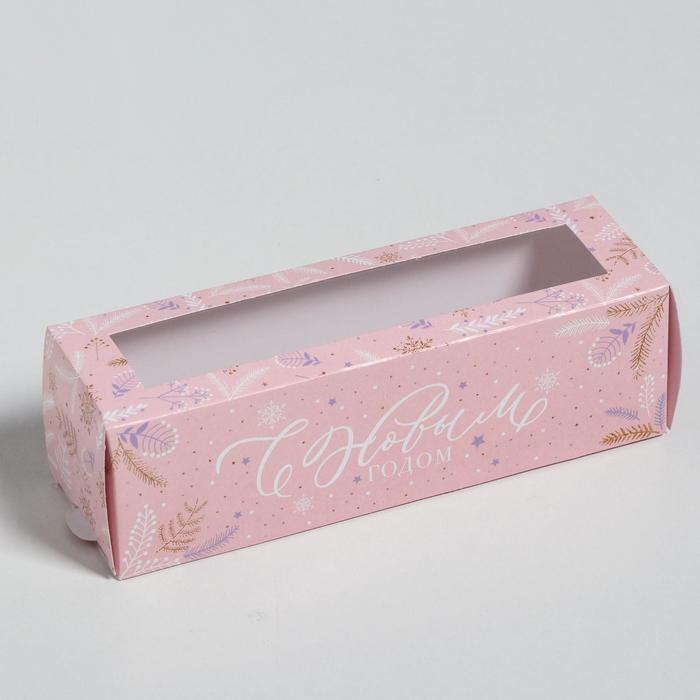 Коробка складная «Candy» 18×5.5×5.5 см