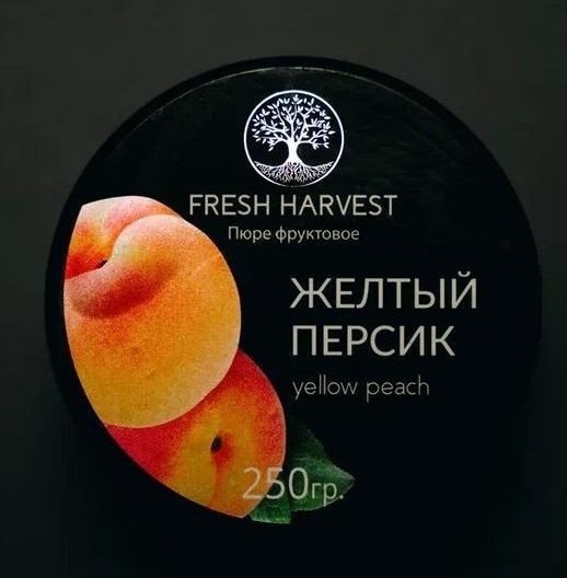 Желтый персик-пюре, 250гр