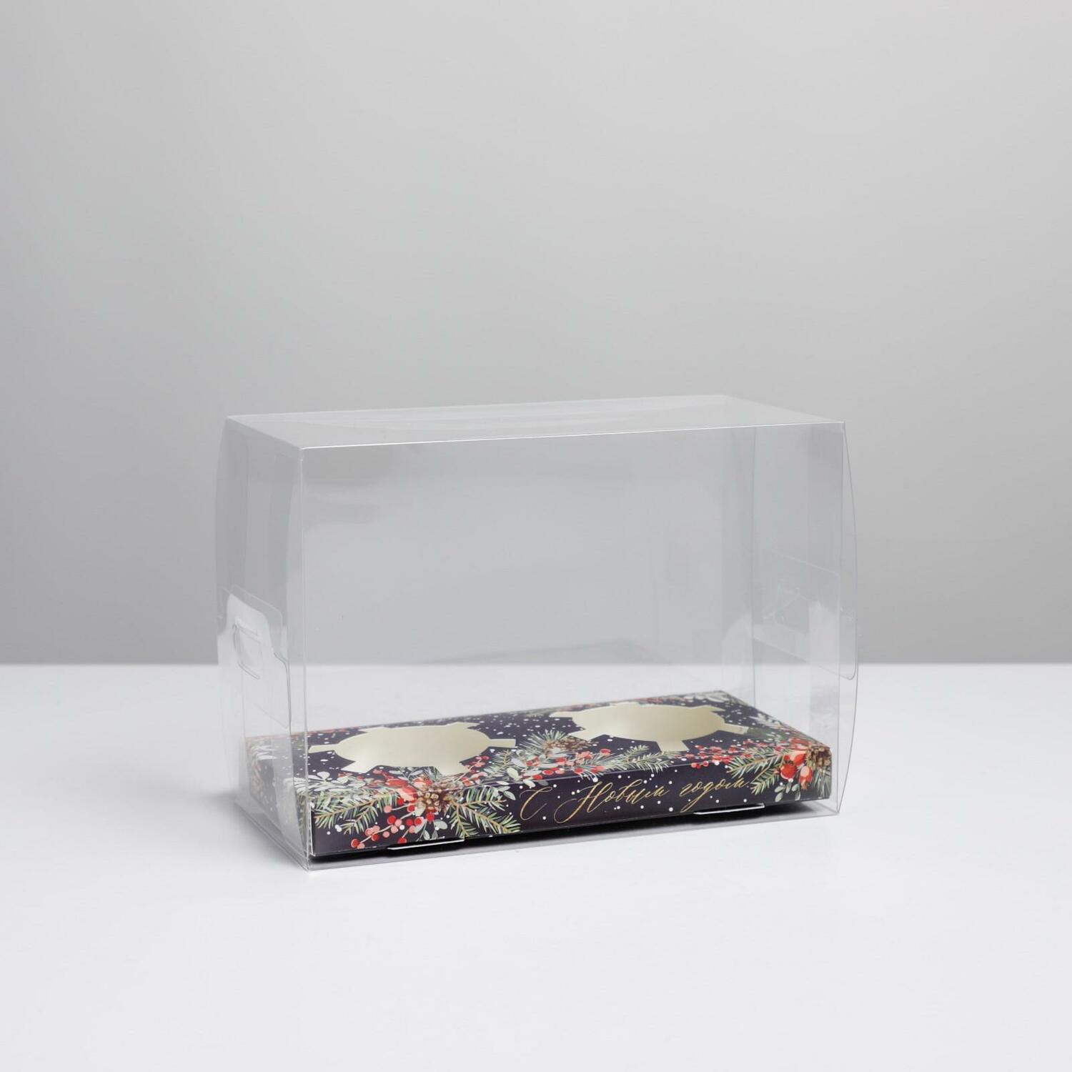 Коробка для капкейка «Ботаника», 16 × 8 × 11.5 см