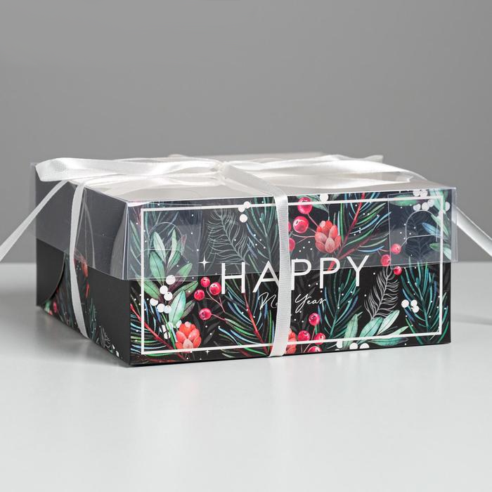 Коробка для капкейка «Happy New year», 16×16×7.5 см (4)