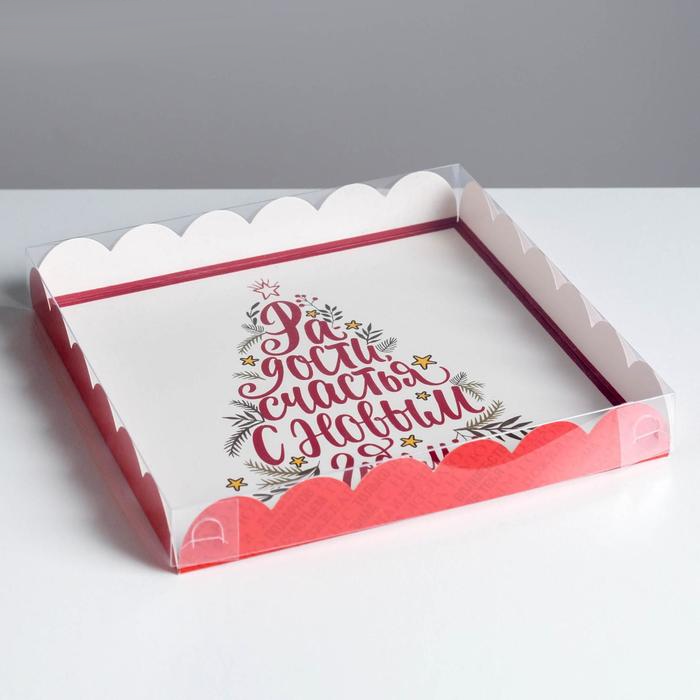 Коробка для кондитерских изделий с PVC крышкой «Радости», 21×21×3 см