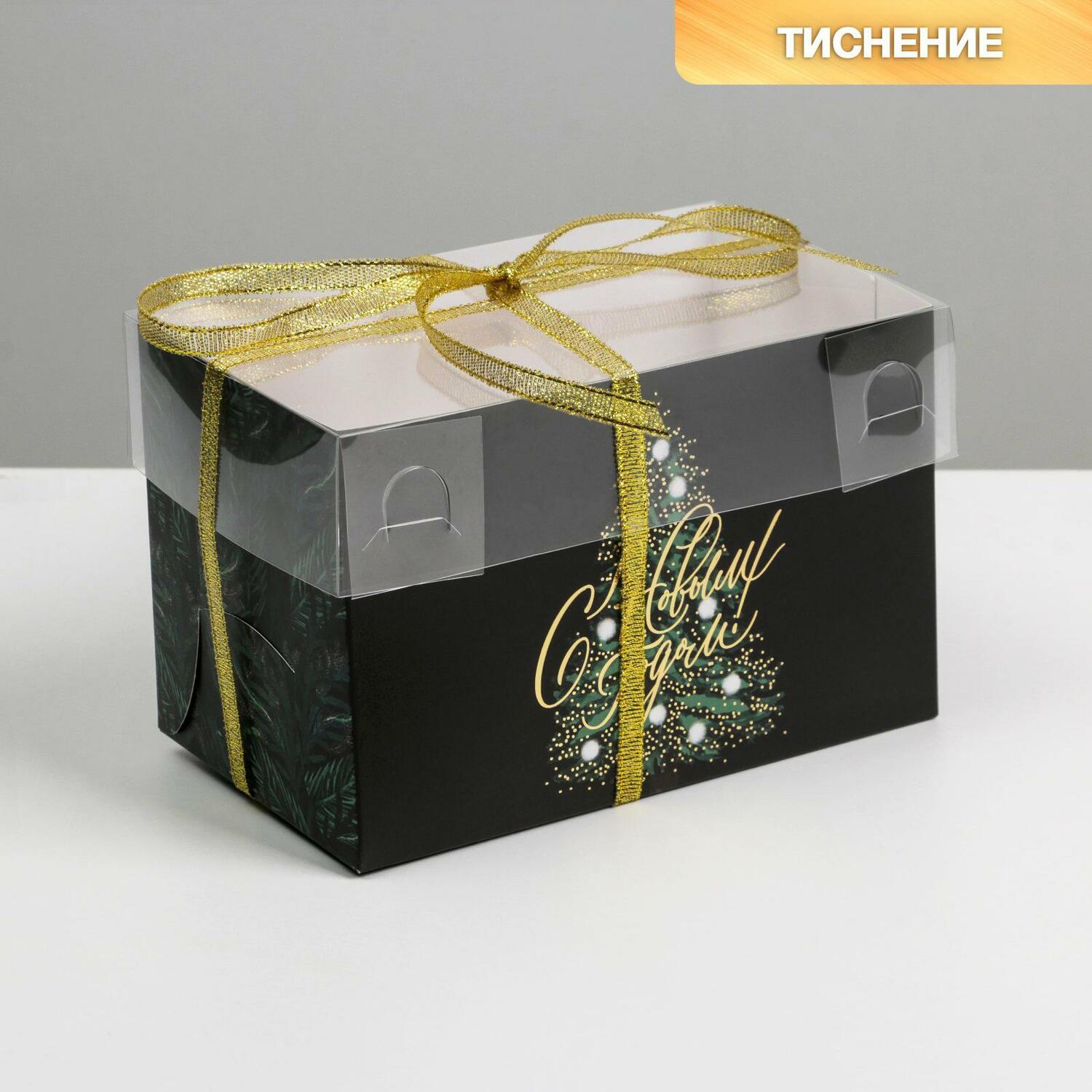 Коробка для капкейка «Елочка», 16 × 8 × 10 см